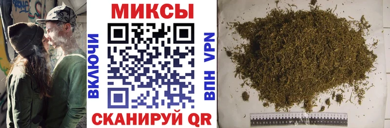Купить где  Старица  Бутират Butirat 