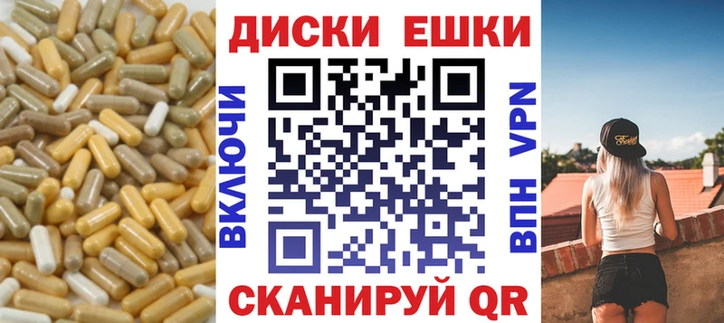 Ecstasy 300 mg  Купить где  Старица 