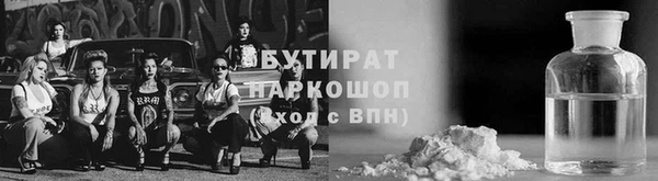 гашик Дмитриев