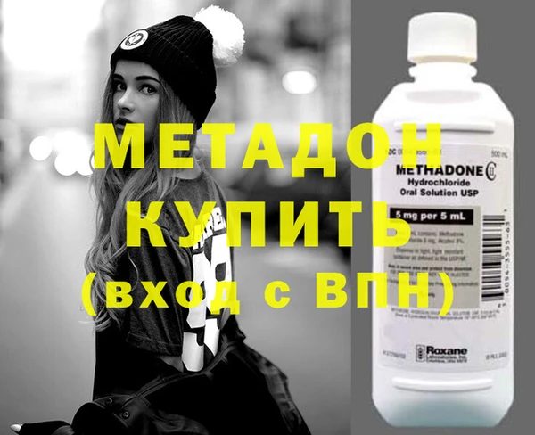 мет Гусев