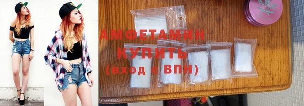 прущие крисы Дмитров