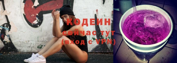 бошки Дмитровск